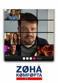 Зона комфорта (сериал 2020) смотреть онлайн бесплатно Лордфильм